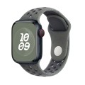 For Apple Watch Series 9 41mm Coloful Silicone Watch Band(Midnight Green Black)
