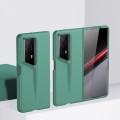 For Honor Magic V2 RSR Porsche Design Ultra-thin Skin Feel PC Phone Case(Dark Green)