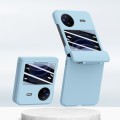 For vivo X Flip PC Skin Feel Integrated Foldable Mid Shaft Phone Case(Sky Blue)