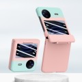 For vivo X Flip PC Skin Feel Integrated Foldable Mid Shaft Phone Case(Pink Cyan)