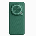 For Honor Magic6 Pro NILLKIN CamShield Prop CD Texture Mirror Phone Case(Green)