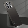 For vivo iQOO Neo 8 Pro Streamer Series Micro Frosted Metal Paint PC Phone Case(Black)