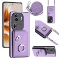 For OPPO Reno11 Pro Global Organ Card Bag Ring Holder Phone Case with Long Lanyard(Purple)