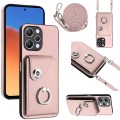 For Xiaomi Redmi 12 4G Global Organ Card Bag Ring Holder Phone Case with Long Lanyard(Pink)