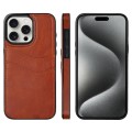 For iPhone 15 Pro Max Litchi Leather Skin Card Slots Phone Case(Brown)