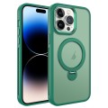 For iPhone 14 Pro Max MagSafe Magnetic Holder Breathable Phone Case(Green)