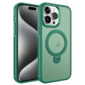 For iPhone 15 Pro MagSafe Magnetic Holder Breathable Phone Case(Green)