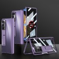 For Honor Magic V2 GKK Integrated Magnetic Folding Phantom Privacy Phone Case(Purple)