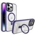 For iPhone 14 Pro Max Shield Armor MagSafe Holder Phone Case(Deep Purple)