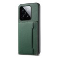 For Xiaomi 14 Calf Texture Card Bag Design Full Coverage Phone Case(Green)