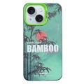 For iPhone 15 Creative Oil Painting Colorful Sunset Scenery TPU + PC Shockproof Phone Case(Green Bam
