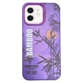 For iPhone 12 Creative Oil Painting Colorful Sunset Scenery TPU + PC Shockproof Phone Case(Purple Ba