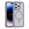 For iPhone 14 Pro Max Guard Magsafe Magnetic Ring Matte Phone Case(Light Purple)