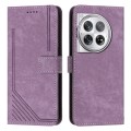 For OnePlus 12 Skin Feel Stripe Pattern Leather Phone Case with Lanyard(Purple)