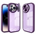 For iPhone 14 Pro Round Camshield TPU Hybrid PC Phone Case(Purple)