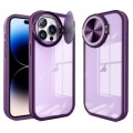 For iPhone 14 Pro Max Round Camshield TPU Hybrid PC Phone Case(Purple)