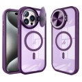For iPhone 15 Pro Max Round Camshield MagSafe TPU Hybrid PC Phone Case(Purple)