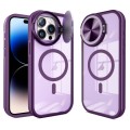 For iPhone 14 Pro Max Round Camshield MagSafe TPU Hybrid PC Phone Case(Purple)