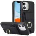 For iPhone 11 Elastic Card Bag Ring Holder Phone Case(Black)