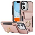 For iPhone 11 Elastic Card Bag Ring Holder Phone Case(Rose Gold)