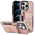 For iPhone 12 Pro Elastic Card Bag Ring Holder Phone Case(Rose Gold)