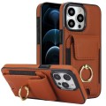For iPhone 12 Pro Max Elastic Card Bag Ring Holder Phone Case(Brown)
