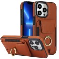 For iPhone 13 Pro Elastic Card Bag Ring Holder Phone Case(Brown)