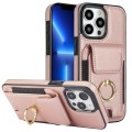 For iPhone 13 Pro Max Elastic Card Bag Ring Holder Phone Case(Rose Gold)