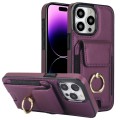 For iPhone 14 Pro Elastic Card Bag Ring Holder Phone Case(Purple)