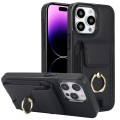 For iPhone 14 Pro Elastic Card Bag Ring Holder Phone Case(Black)