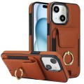 For iPhone 15 Elastic Card Bag Ring Holder Phone Case(Brown)