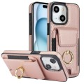 For iPhone 15 Elastic Card Bag Ring Holder Phone Case(Rose Gold)