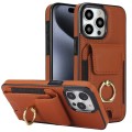 For iPhone 15 Pro Elastic Card Bag Ring Holder Phone Case(Brown)