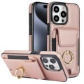For iPhone 15 Pro Max Elastic Card Bag Ring Holder Phone Case(Rose Gold)