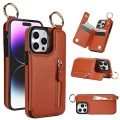 For iPhone 15 Pro Max Litchi Texture Zipper Double Buckle Card Bag Phone Case(Brown)
