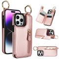 For iPhone 15 Pro Max Litchi Texture Zipper Double Buckle Card Bag Phone Case(Rose Gold)