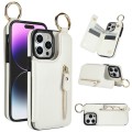 For iPhone 15 Pro Max Litchi Texture Zipper Double Buckle Card Bag Phone Case(White)