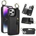 For iPhone 15 Pro Litchi Texture Zipper Double Buckle Card Bag Phone Case(Black)