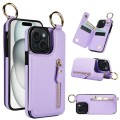 For iPhone 15 Plus Litchi Texture Zipper Double Buckle Card Bag Phone Case(Purple)