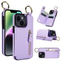For iPhone 14 Litchi Texture Zipper Double Buckle Card Bag Phone Case(Purple)