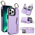 For iPhone 13 Pro Max Litchi Texture Zipper Double Buckle Card Bag Phone Case(Purple)