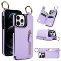 For iPhone 12 Pro Litchi Texture Zipper Double Buckle Card Bag Phone Case(Purple)