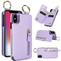 For iPhone XS Max Litchi Texture Zipper Double Buckle Card Bag Phone Case(Purple)