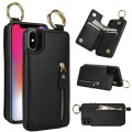 For iPhone XS Max Litchi Texture Zipper Double Buckle Card Bag Phone Case(Black)
