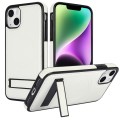 For iPhone 14 Retro Leather Invisible Stand MagSafe Phone Case(White)