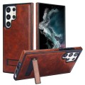 For Samsung Galaxy S22 Ultra 5G Retro Leather Invisible Stand MagSafe Phone Case(Brown)