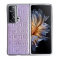 For Honor Magic Vs Pearlescent Paint Gradient Geometric Leather Phone Case(Purple)