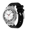 20mm Flat Head Silicone Watch Band(Silver Black)