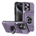 For iPhone 14 Pro TPU+PC Shockproof Card Phone Case with Metal Ring Holder(Purple)