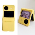 For vivo X Flip Skin Feel PC Full Coverage Shockproof Phone Case(Yellow)